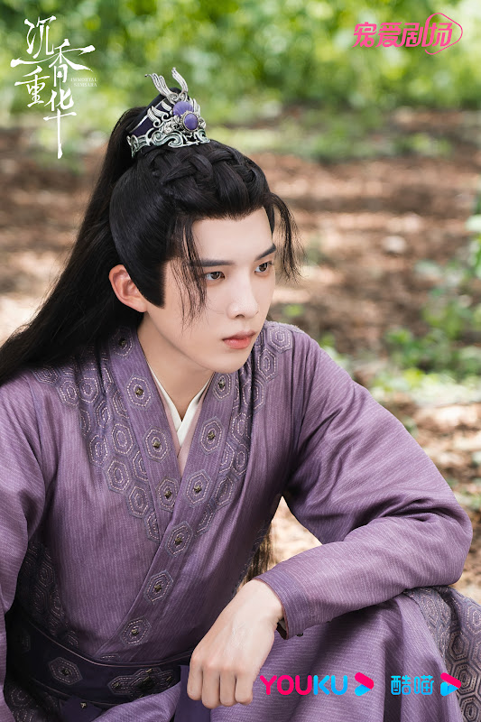 Immortal Samsara Part 2 China Web Drama